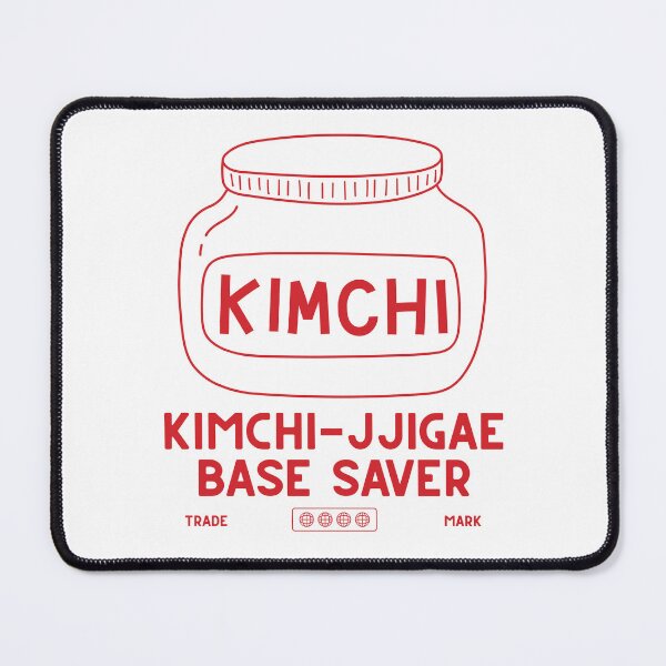Item preview, Kimchi-jjigae base saver designed and sold by Peerless-Prime.