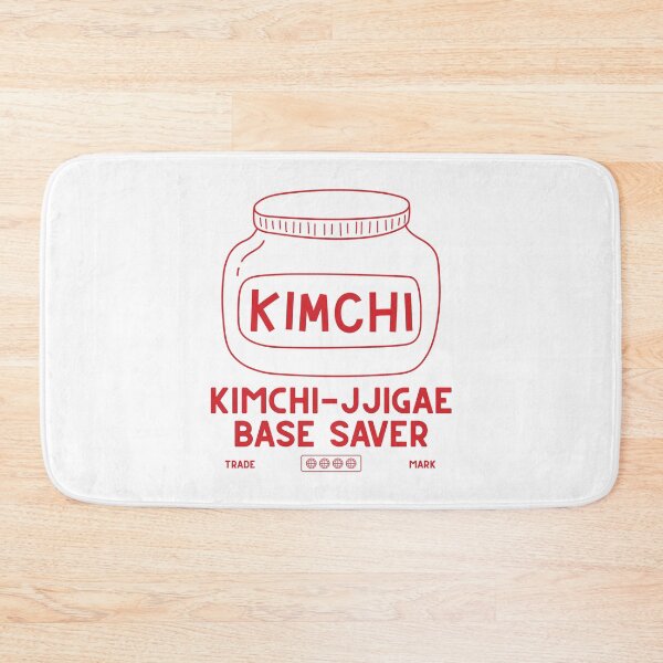 Item preview, Kimchi-jjigae base saver designed and sold by Peerless-Prime.