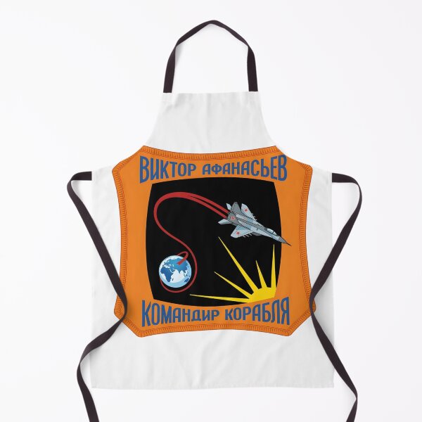 Item preview, Soviet Cosmonaut Viktor Afanasyev Mission Patch Illustration designed and sold by CharlieDesings.