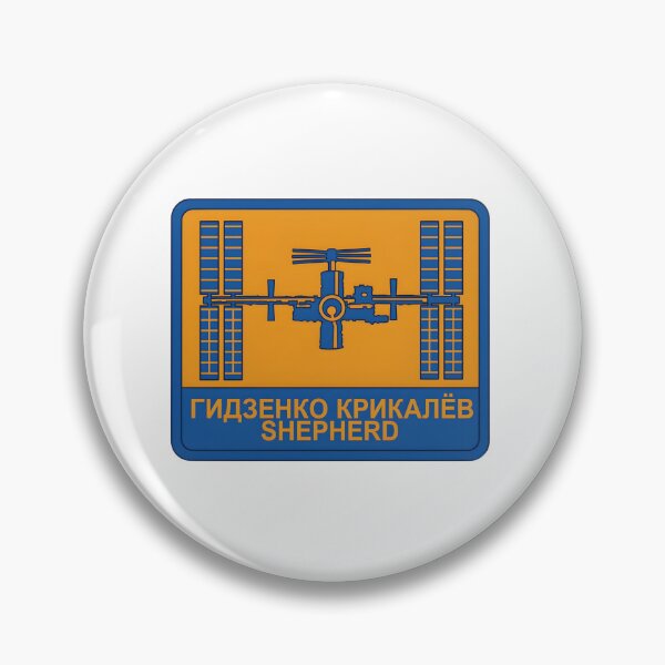 Item preview, Expedition 1 International Space Station Mission Patch designed and sold by CharlieDesings.