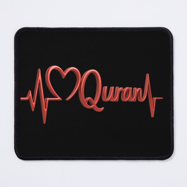 Item preview, Red 3D Quran Heartbeat – Elegant Islamic Faith Lifeline designed and sold by D-Islamic.