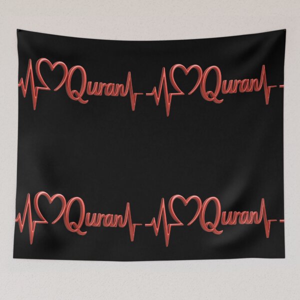 Item preview, Red 3D Quran Heartbeat – Elegant Islamic Faith Lifeline designed and sold by D-Islamic.