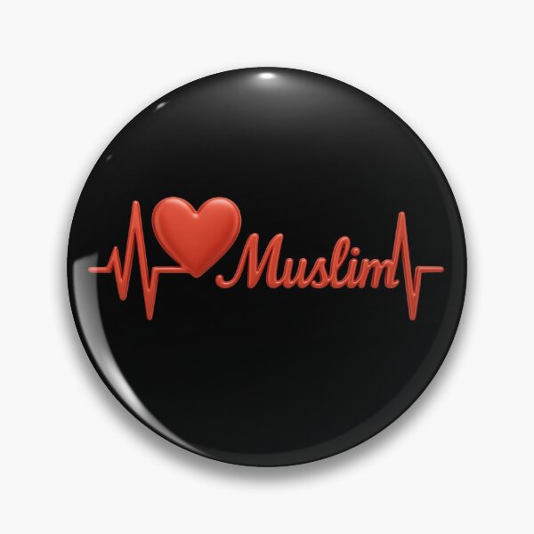 Item preview, Red 3D Muslim Heartbeat – Modern Islamic Identity Lifeline designed and sold by D-Islamic.