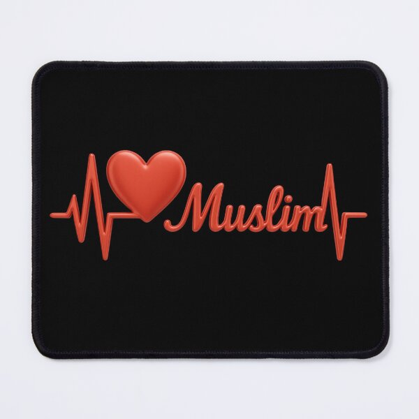 Item preview, Red 3D Muslim Heartbeat – Modern Islamic Identity Lifeline designed and sold by D-Islamic.