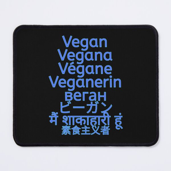 Item preview, Vegan/Vegana multi-language designed and sold by coodoosandco.