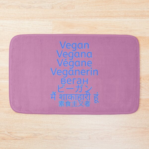 Item preview, Vegan/Vegana multi-language designed and sold by coodoosandco.