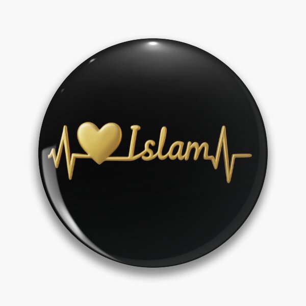 Item preview, Golden Islam Heartbeat – Elegant 3D Spiritual Pulse Collection designed and sold by D-Islamic.