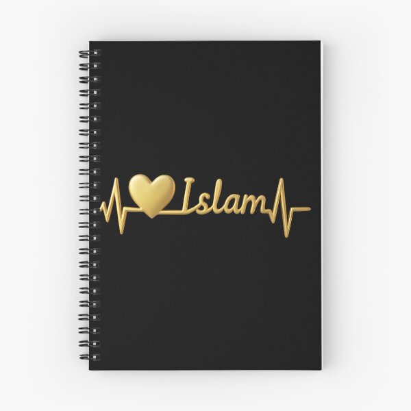 Item preview, Golden Islam Heartbeat – Elegant 3D Spiritual Pulse Collection designed and sold by D-Islamic.