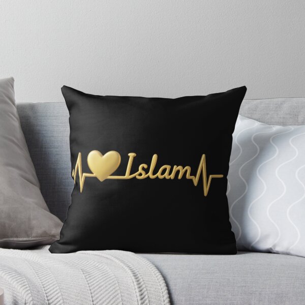 Artikelvorschau, Goldener Islam-Herzschlag – Elegante spirituelle 3D-Puls-Kollektion entworfen und verkauft von D-Islamic.