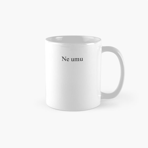 Item preview, Ne umu  - minimalisticki natpis designed and sold by Dmitrij63.
