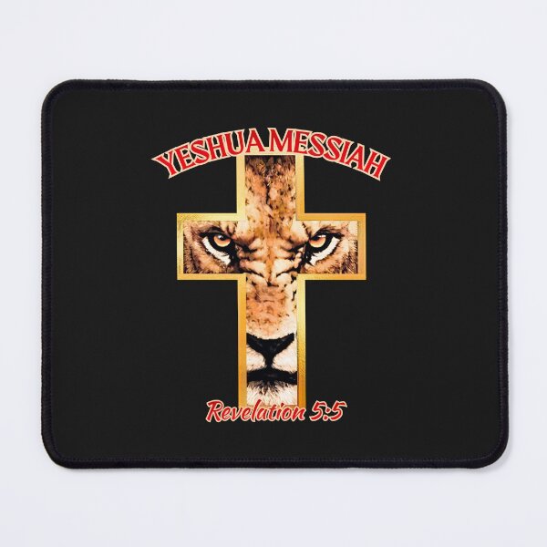 Item preview, Yeshua Messiah designed and sold by Tripp Art Studio.