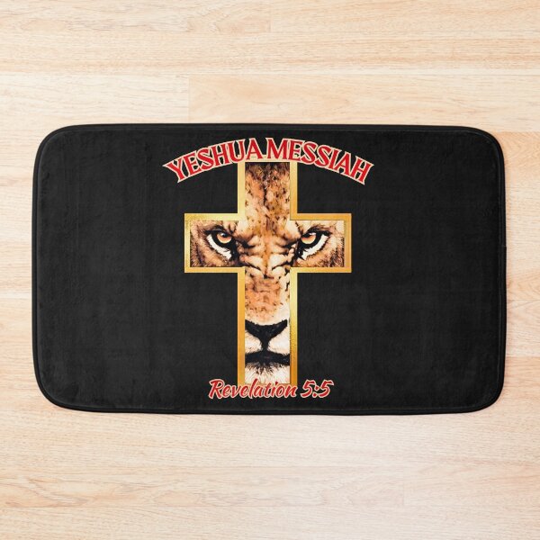 Item preview, Yeshua Messiah designed and sold by Tripp Art Studio.
