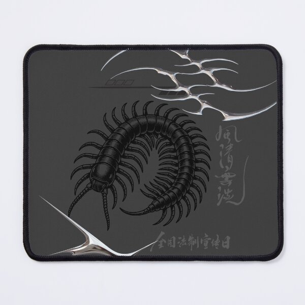 Item preview, Centipede designed and sold by Vikkydrop.