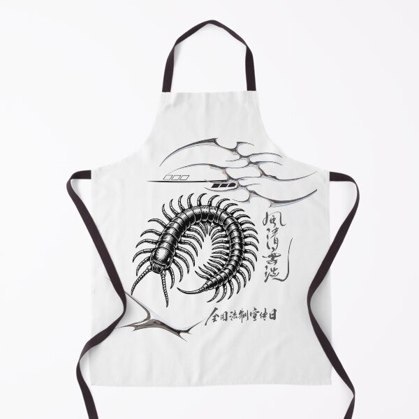 Item preview, Centipede designed and sold by Vikkydrop.