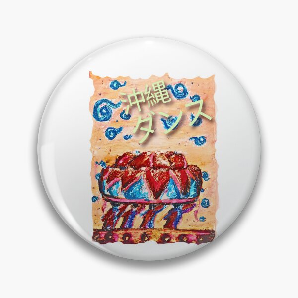 Item preview, Okinawa dance painting designed and sold by ferjosei.