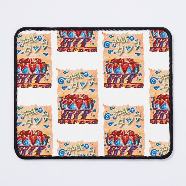 Item preview, Okinawa dance painting designed and sold by ferjosei.
