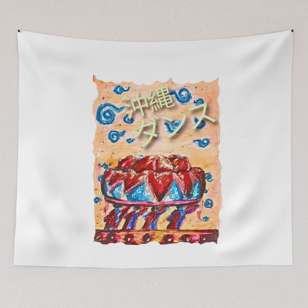 Item preview, Okinawa dance painting designed and sold by ferjosei.