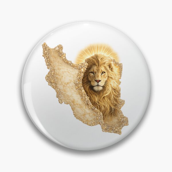 Item preview, Map of Iran designed and sold by My Joyful Charm Store.
