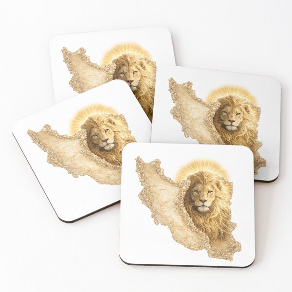 Item preview, Map of Iran designed and sold by My Joyful Charm Store.