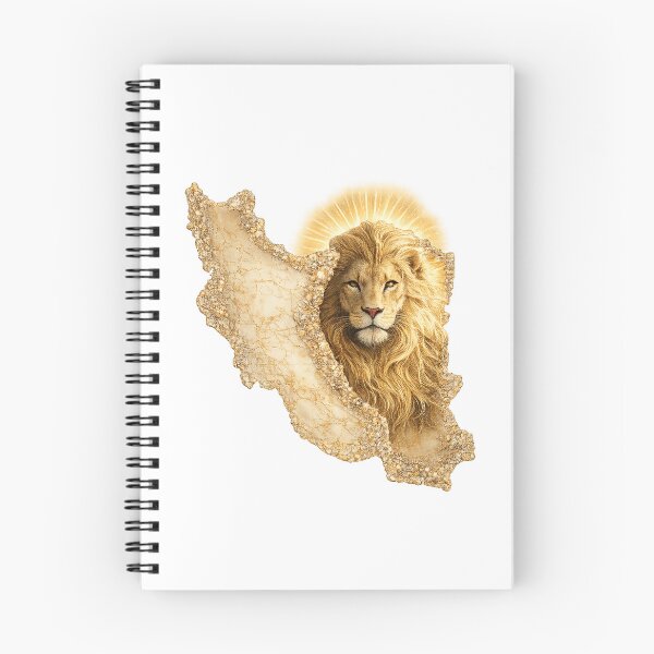 Item preview, Map of Iran designed and sold by My Joyful Charm Store.