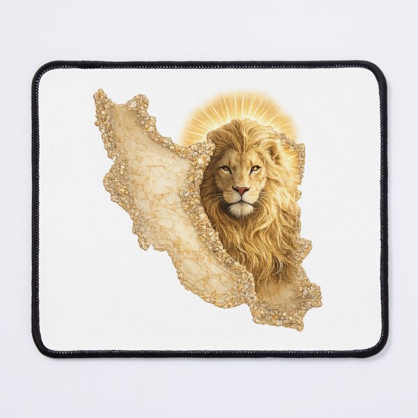 Item preview, Map of Iran designed and sold by My Joyful Charm Store.