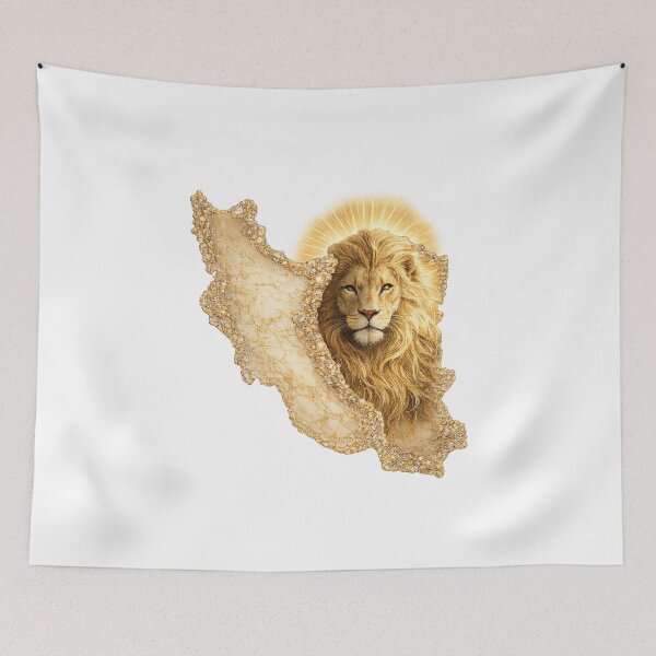 Item preview, Map of Iran designed and sold by My Joyful Charm Store.