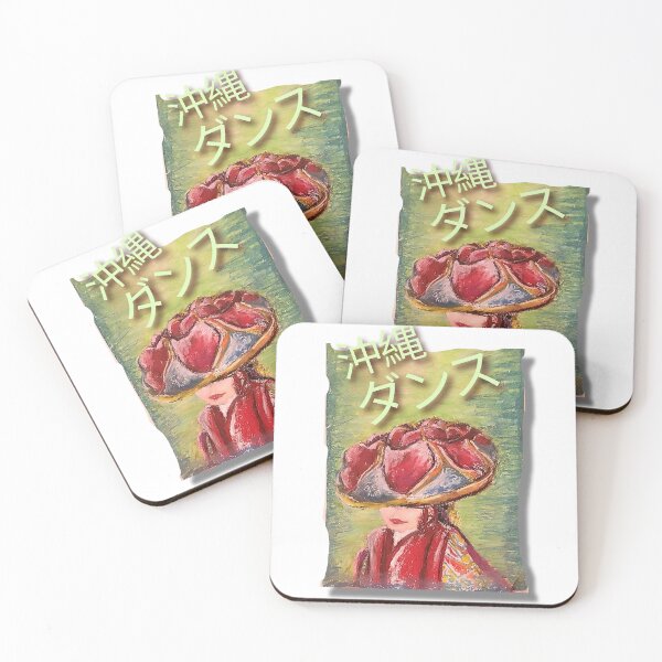Item preview, Odori dance Okinawa Japan Oil pastels painting  designed and sold by ferjosei.