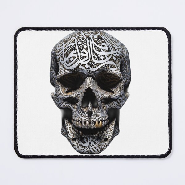 Item preview, Majestic Arabic Calligraphy Skull - Golden Wisdom Edition designed and sold by j0mj0ma.