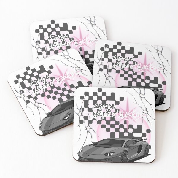 Item preview, Car y2k designed and sold by Vikkydrop.