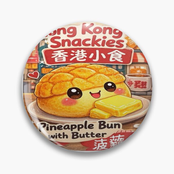 Item preview, Hong Kong Snackies – Pineapple Bun with Butter designed and sold by DaigaaSikFaan.