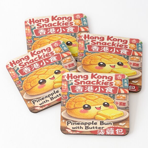 Item preview, Hong Kong Snackies – Pineapple Bun with Butter designed and sold by DaigaaSikFaan.