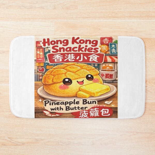 Item preview, Hong Kong Snackies – Pineapple Bun with Butter designed and sold by DaigaaSikFaan.