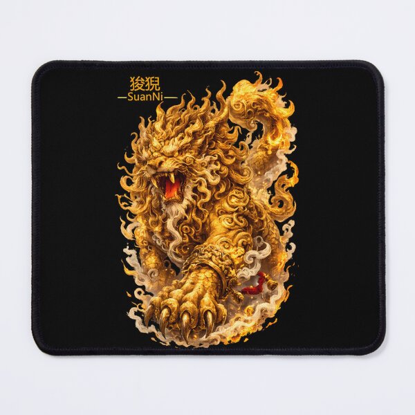 Item preview, Suanni Chinese Mythical Lion Guardian designed and sold by ChineseMystical.