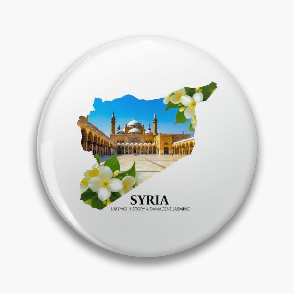 Item preview, Syria Map Art - Umayyad Mosque History & Damascene Jasmine Flower designed and sold by AbulailArt.