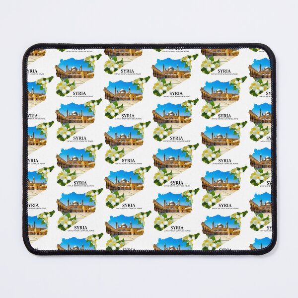 Item preview, Syria Map Art - Umayyad Mosque History & Damascene Jasmine Flower designed and sold by AbulailArt.