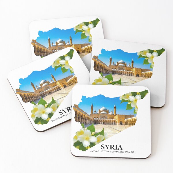 Item preview, Syria Map Art - Umayyad Mosque History & Damascene Jasmine Flower designed and sold by AbulailArt.