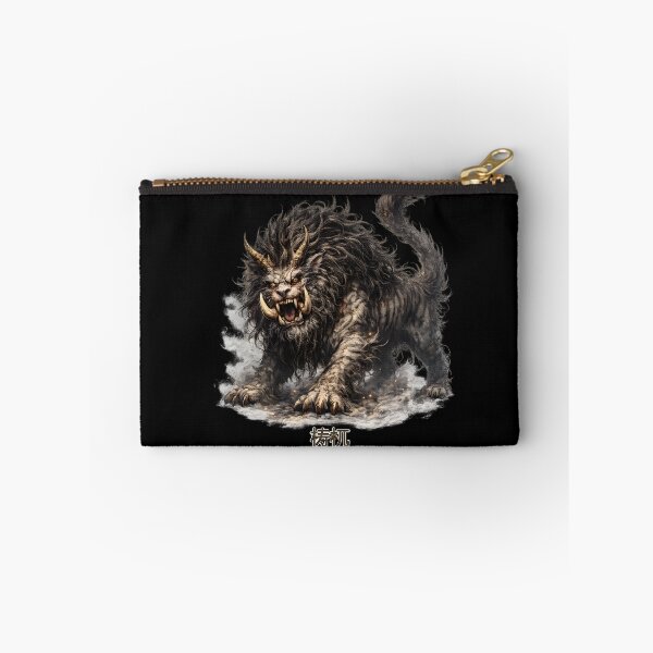Item preview, Taowu Ancient Beast Chinese Mythology designed and sold by ChineseMystical.