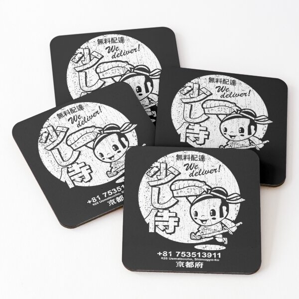 Item preview, Little Samurai Sushi designed and sold by g4br1el.