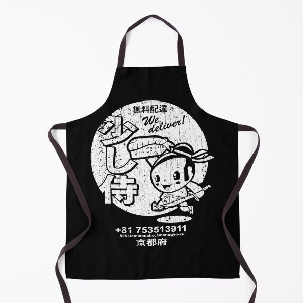 Item preview, Little Samurai Sushi designed and sold by g4br1el.