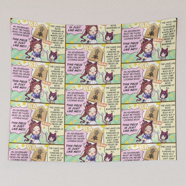Item preview, Sakura Bakushin O's Snapshot #2: A Bakushin-tastic Lesson designed and sold by SNAPPJAWZ.