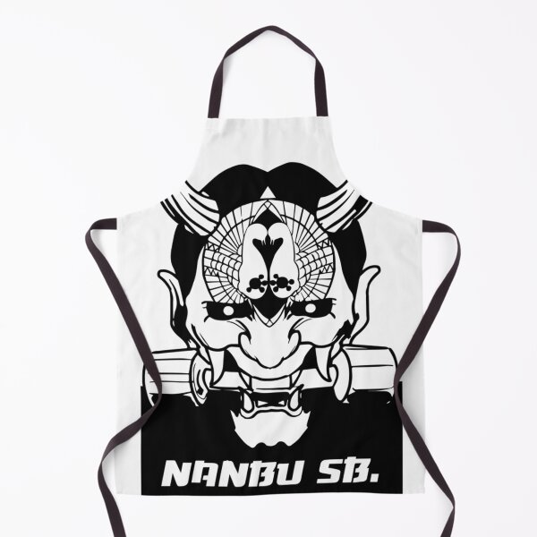 Item preview, Nanbu Sb Logo Concept designed and sold by tokomonmaw.