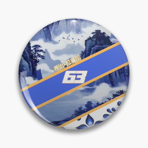 Item preview, George Russell Chinese GP 2026 F1 Special Helmet inspired  designed and sold by Pink Polar F1.