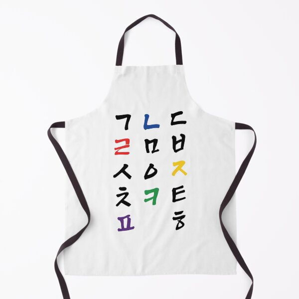 Item preview, Korean alphabet designed and sold by Hyemicalli.