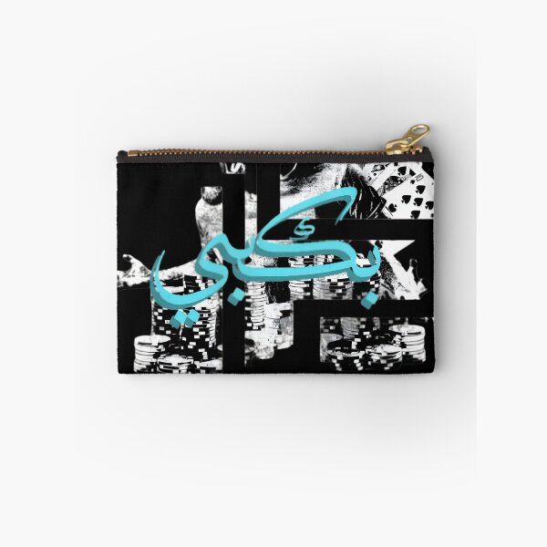 Item preview, High Stakes Casino Calligraphy designed and sold by Ignorantarrive.