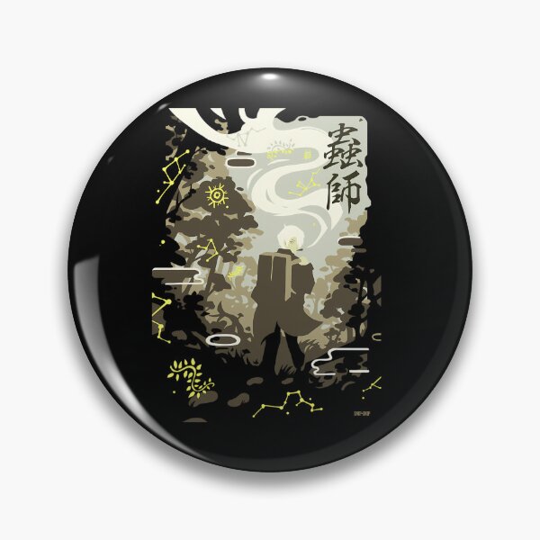 Item preview, Mushishi designed and sold by Appro.