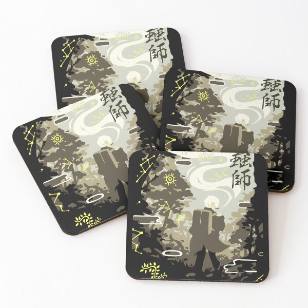 Item preview, Mushishi designed and sold by Appro.