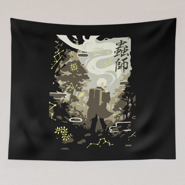 Item preview, Mushishi designed and sold by Appro.