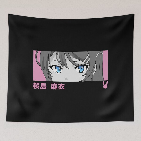 Item preview,  Mai Sakurajima designed and sold by Appro.
