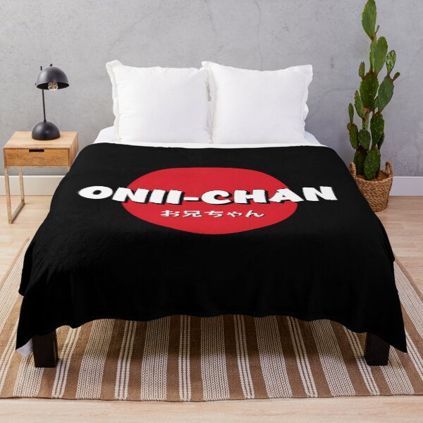 Item preview, Onii-Chan () - Japanese For Big Brother designed and sold by Appro.