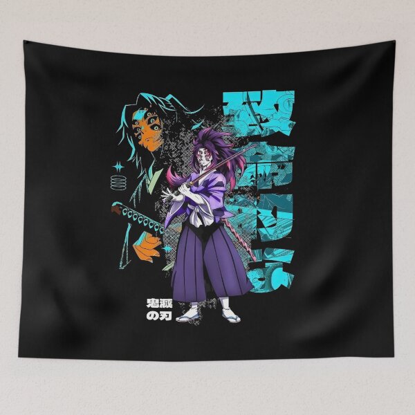 Item preview, Kokushibo designed and sold by altimento.